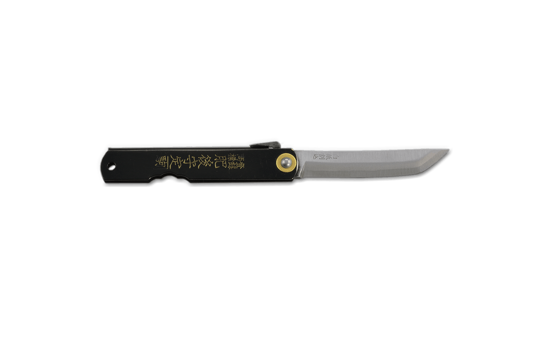 Higonokami Black Ken-Gata Pocket Knife 75mm