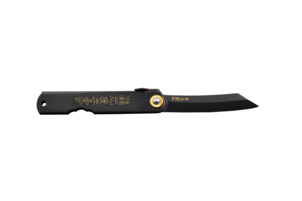 Higonokami Blackout Pocket Knife 75mm