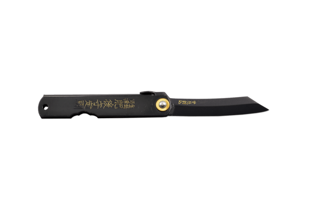 Higonokami Blackout Pocket Knife 75mm - Kakushin