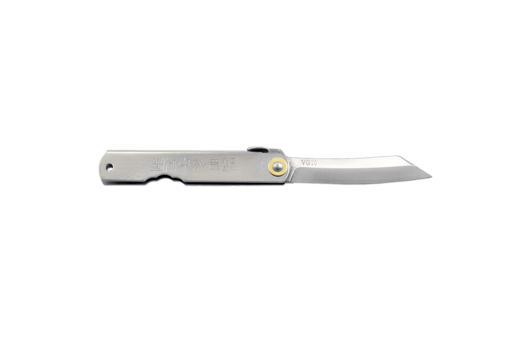 Higonokami Classic Silver Couteau de poche 75mm