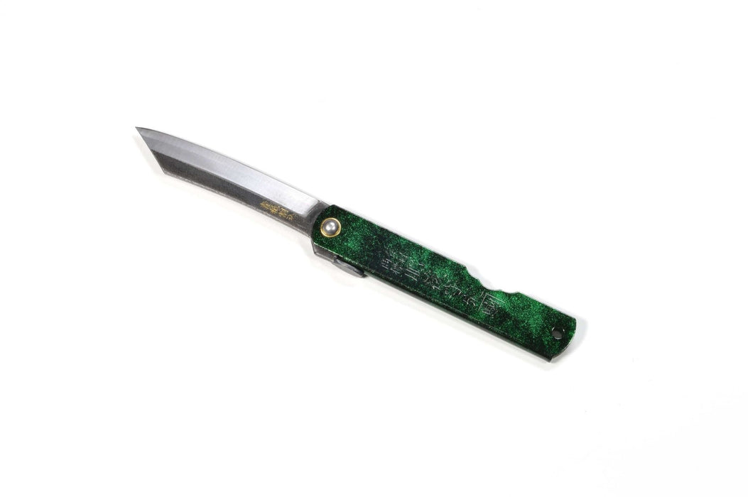 Higonokami Green Jade Pocket Knife 75mm