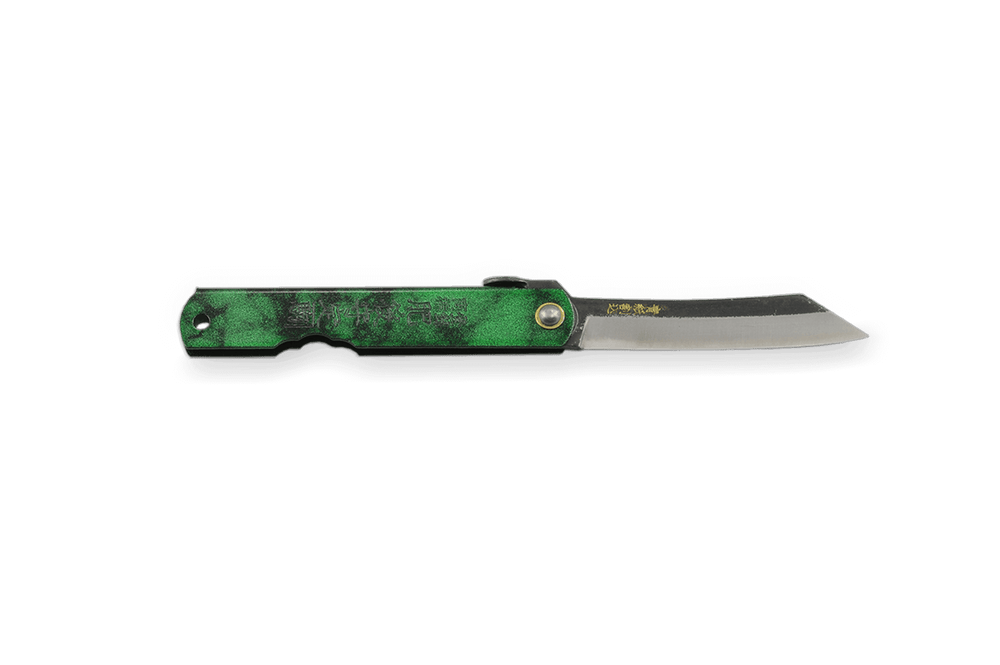 Higonokami Green Jade Pocket Knife 75mm