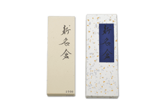 Ikyu Shin Nagura Sharpening Whetstones