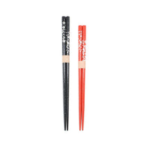 Japanese Acrylic Chopsticks (Pair)