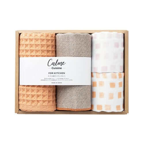 Premium Cuisine Towel Set (4x) - Kakushin