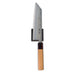 Wood & Leather Square Knife Magnet - Kakushin